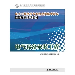 vegio88_教育设备店